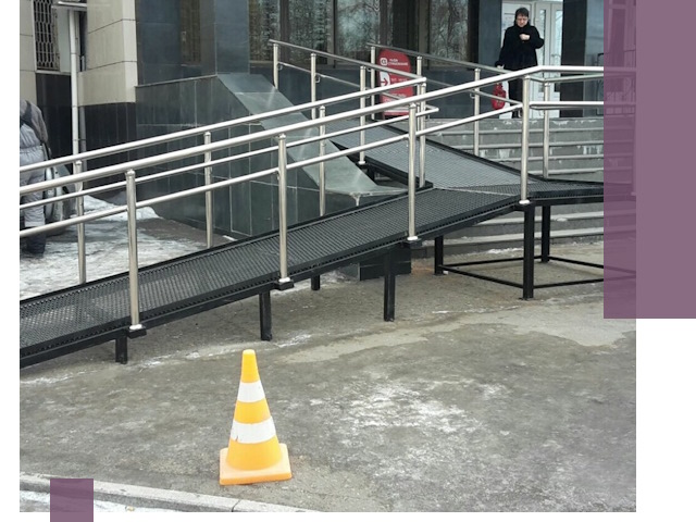 Стационарные пандусы под ключ в Надыме — изготовление и монтаж